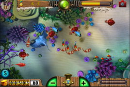 房产达人游戏怎么移东西