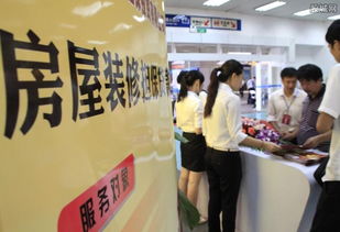 怎么取消房产担保人