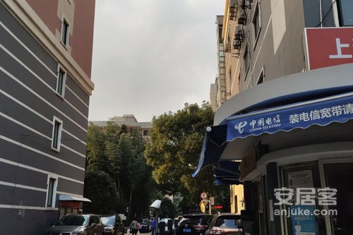 苏州大众房产怎么样