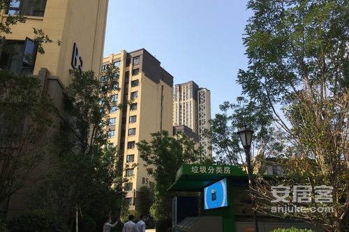 城宝房产怎么样