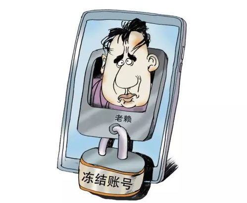 房产保全是怎么收费的