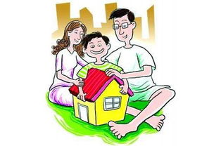 未成年房产怎么买卖