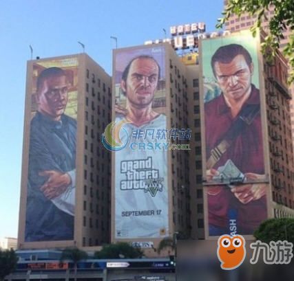 gat5怎么置办房产