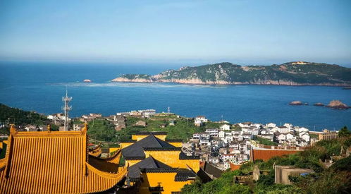 嵊泗列岛房产怎么样 嵊泗列岛房产怎么样