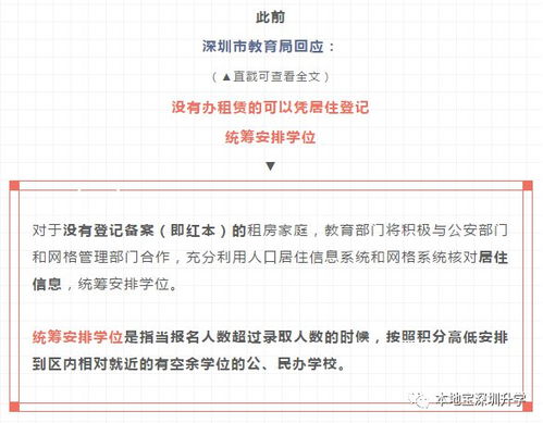 房产出租证明怎么写 房产出租证明怎么写