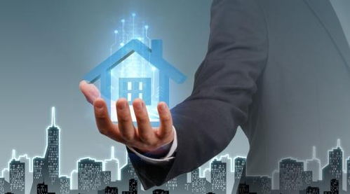 办房产手续怎么办理