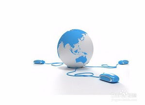 做房产怎么做好网络 做房产怎么做好网络