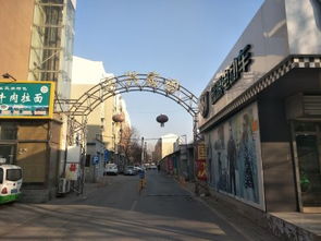 阳泉永兴房产怎么样