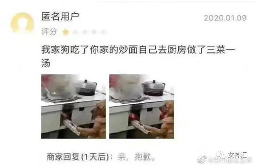 房产证太大怎么复印