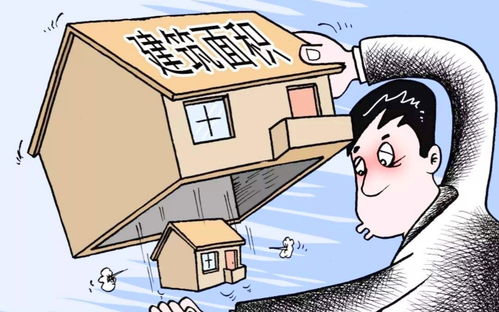 房产落地要怎么办