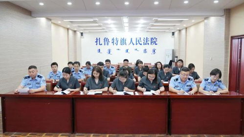 法院执行房产怎么买 法院执行房产怎么买