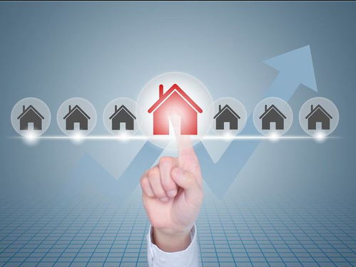 房产环保提案怎么写的