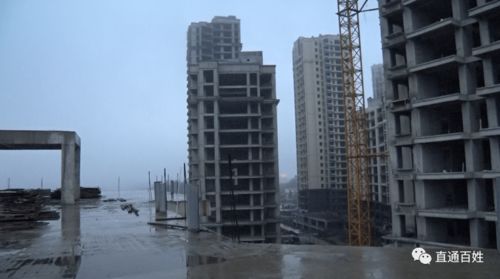 毕节怎么查名下房产