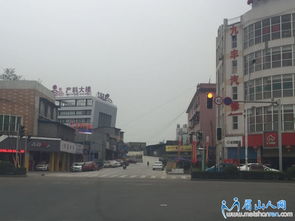 眉山怎么查房产信息