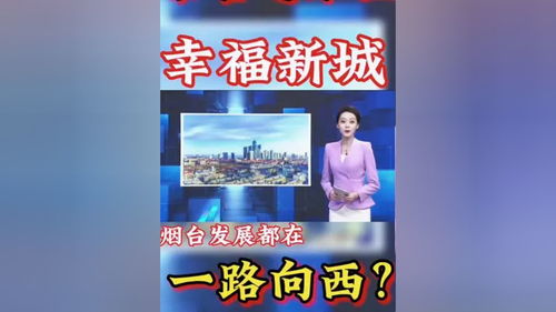 老吴房产超市怎么样 老吴房产超市怎么样
