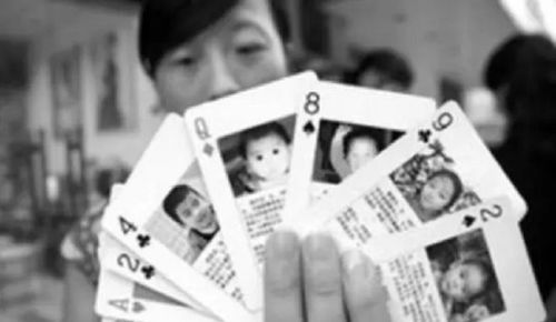 出钱找人查房产怎么查