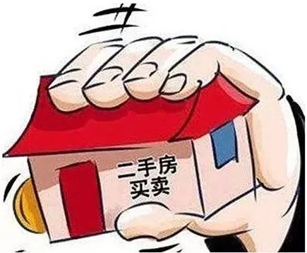 过户房产夫妻怎么过户的 过户房产夫妻怎么过户的