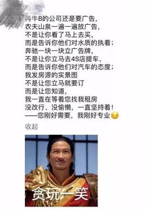 房产文案中间怎么出亮点