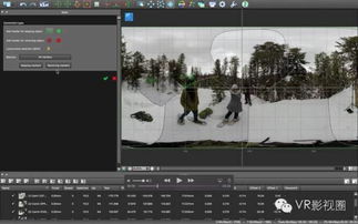 房产vr怎么制作视频的