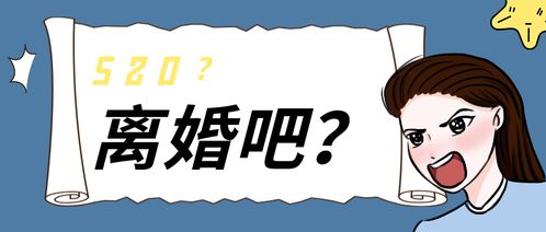 离婚亏了房产怎么办理 离婚亏了房产怎么办理