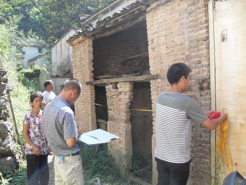 拆除涉毒房产怎么处理的 拆除涉毒房产怎么处理的