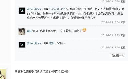 怎么搞房产直播赚钱 怎么搞房产直播赚钱