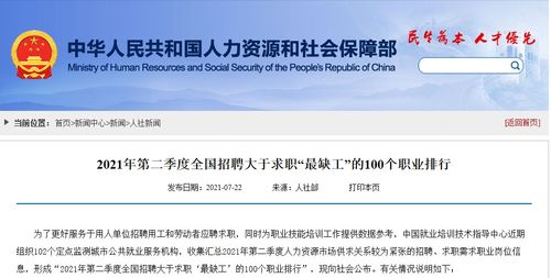 房产人说直播怎么回复