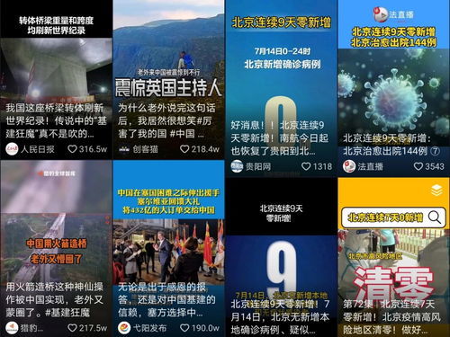 专业房产视频介绍怎么写 专业房产视频介绍怎么写