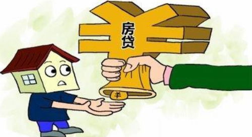 深圳离婚房产贷款怎么还 深圳离婚房产贷款怎么还