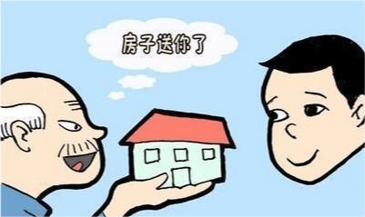 离世房产怎么过户给别人