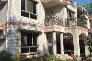 有多处房产怎么住人