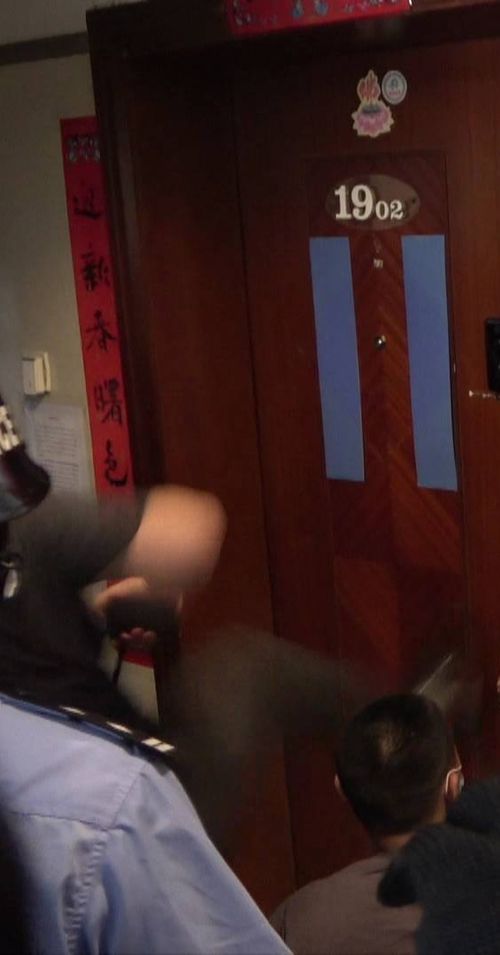 占用他人房产怎么处理