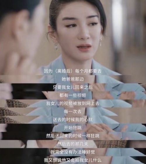 拍房产视频大神怎么赚钱