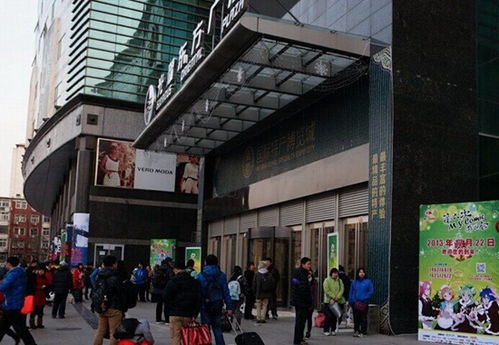 天水烂尾房产怎么样