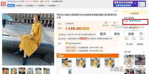 房产怎么找爆款公司 房产怎么找爆款公司