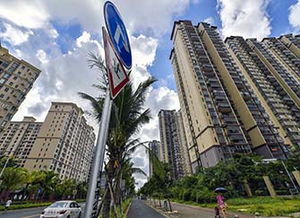 房产旧了怎么办