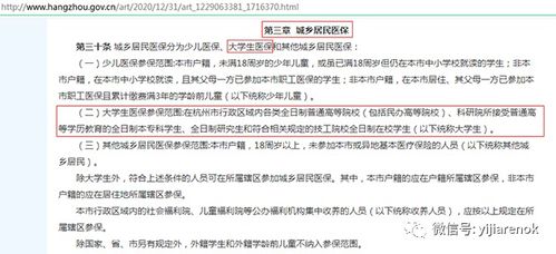 房产自媒体自述怎么写