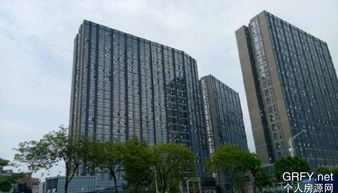 太和县怎么查房产