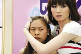 涞水凤姐房产怎么样