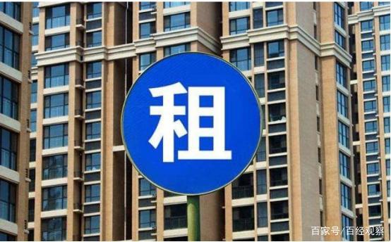 名人抛售的房产怎么处理