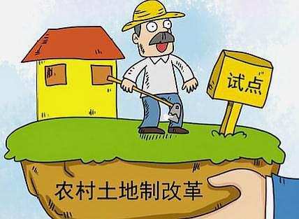 家里土地房产怎么分配的