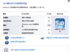 房产达人怎么下载在电脑