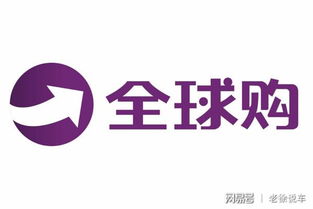 京东房产推广语言怎么写