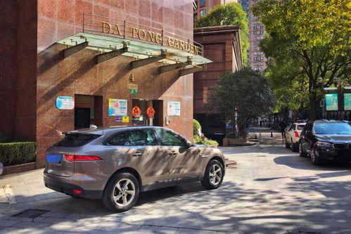 房产含车位吗怎么卖