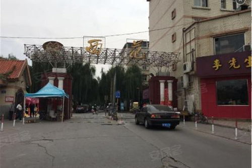 定兴房产现状怎么样