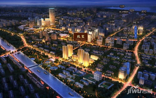 赢家房产置业怎么样