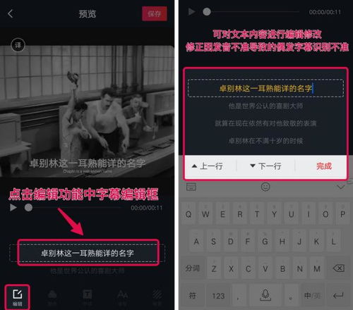 抖音怎么领取房产补助