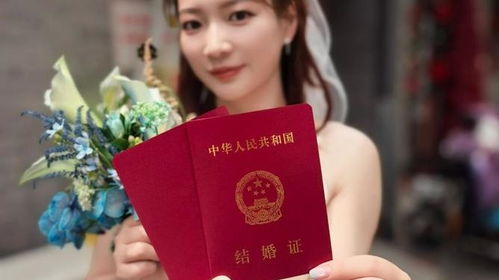 结婚房产怎么判断真假啊