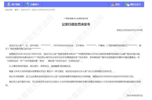 怎么继承我爸的房产呢 怎么继承我爸的房产呢