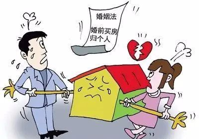 父母的房产投资怎么算 父母的房产投资怎么算